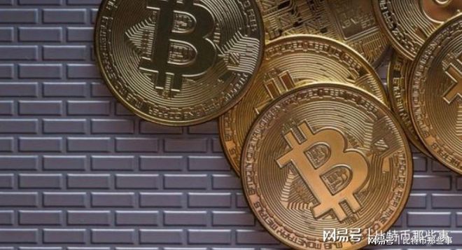 2月25日比特币价格下跌_比特币下跌走势持续_比特币价格连续两天下跌