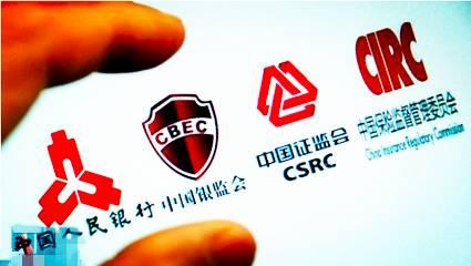 比特币作为新生事物，其监管面临巨大挑战，该如何应对？