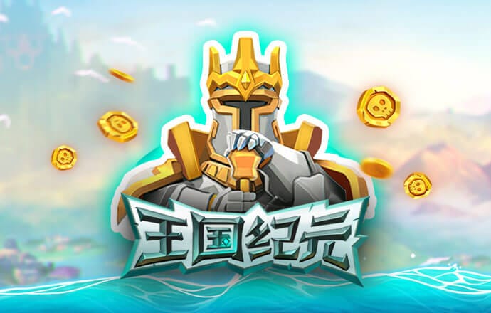 比特币价格今天行情