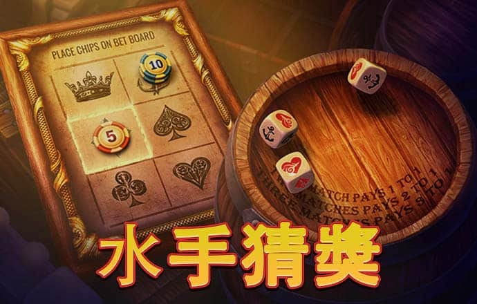 比特币最新走势