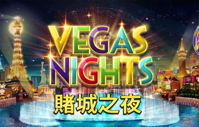 比特币最新走势