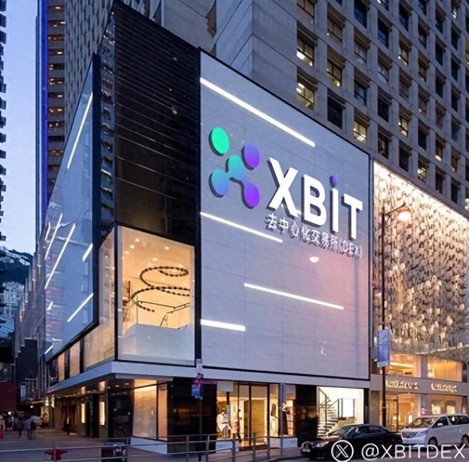 7月8日比特币交易价近11万，现货期货量降超360亿引关注