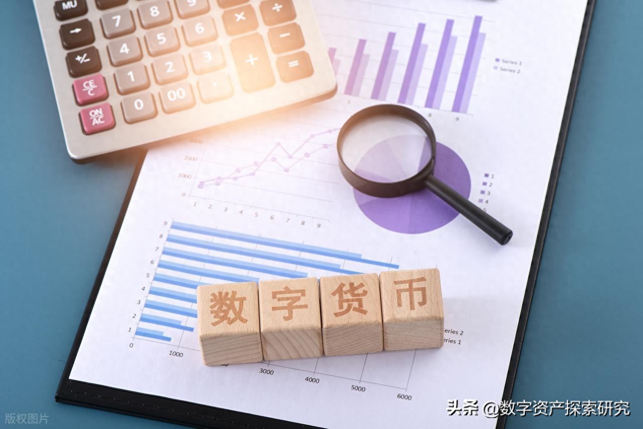 价值20块的比特币能干啥？我的购买之旅是财富密码还是陷阱？