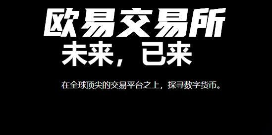 今日加密货币市场乐观，比特币行情上涨，能否再创新高？