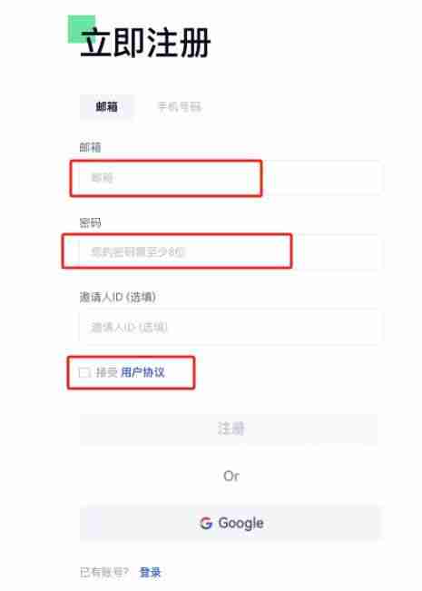 DOGE币在哪交易？如何交易？Gate.io交易所交易狗狗币操作教程 - php中文网