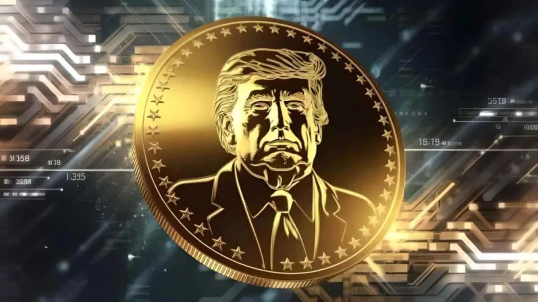 trump币暴涨几千倍_特朗普迷因币$TRUMP市场抢购_特朗普推出加密货币迷因币$TRUMP