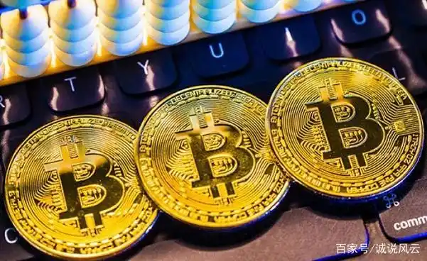 比特币持续下跌_比特币价格_比特币受消息面和技术面双重打压