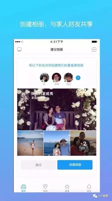 比特币最新价格_比特币投资风险_比特币价格暴涨原因