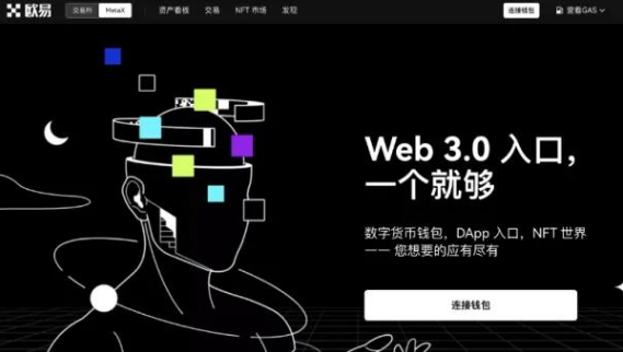 虚拟币交易哪个平台好_2025年度十大虚拟币交易平台综合评测_2025年最新虚拟币交易平台排行