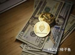 比特币与以太坊哪个好挖？一文为你详细剖析？加密货币挖矿机制及投资支持率分析