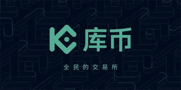 安全的DOGE币交易平台_DOGE币交易平台大全_doge币