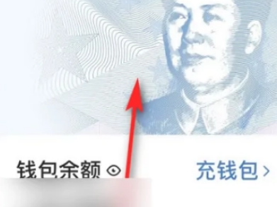 下载数字货币钱包转钱方法是什么？如何操作数字钱包？有哪些类型？