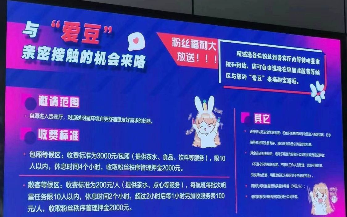 狗狗币美元最新行情_狗狗币_狗狗币2025会涨到多少