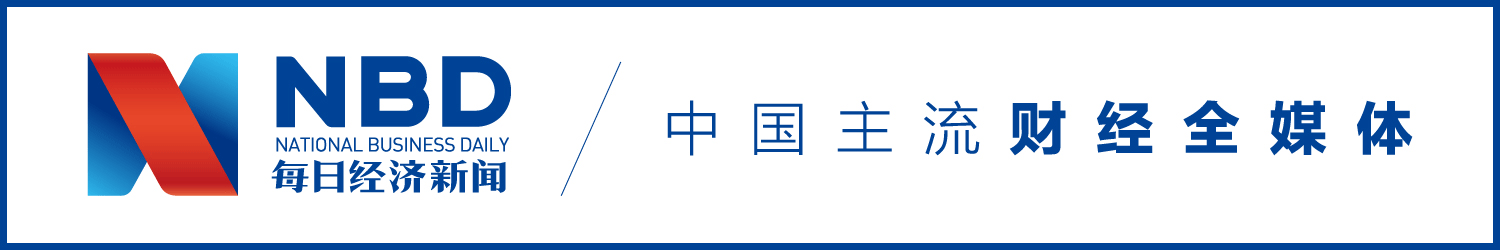 今日凌晨国内比特币价格飙涨，是疯狂回归？附实时行情