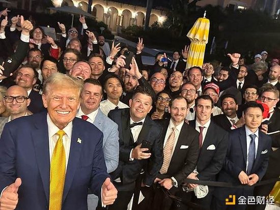 特朗普宴请TRUMP代币持有者_trump币暴涨几千倍_TRUMP解锁3亿美元