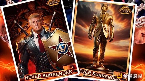 trump币暴涨几千倍_特朗普宴请TRUMP代币持有者_TRUMP解锁3亿美元