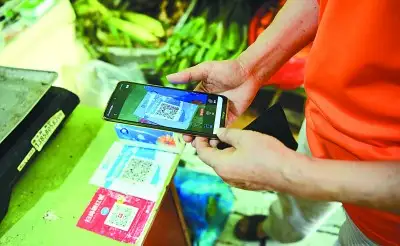 十四五规划提稳妥推进数字货币研发，深圳尝鲜渐行渐近