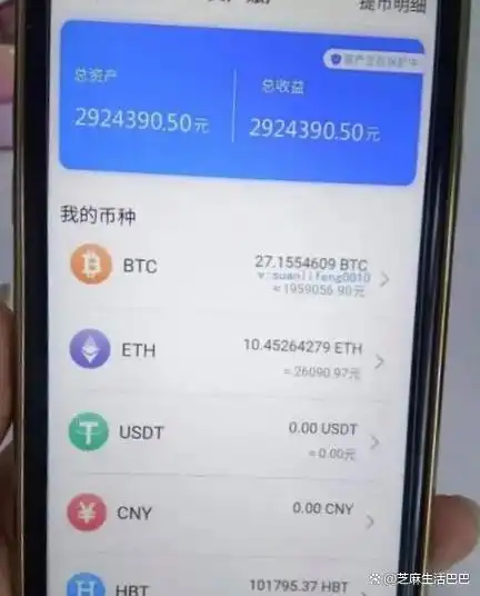 6月16日比特币价格走势_比特币如何购买_比特币上涨原因及风险