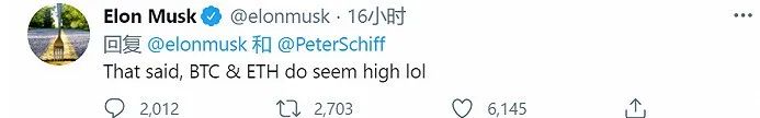 比特币爆仓价格怎么算_比特币价格走势_比特币闪崩原因