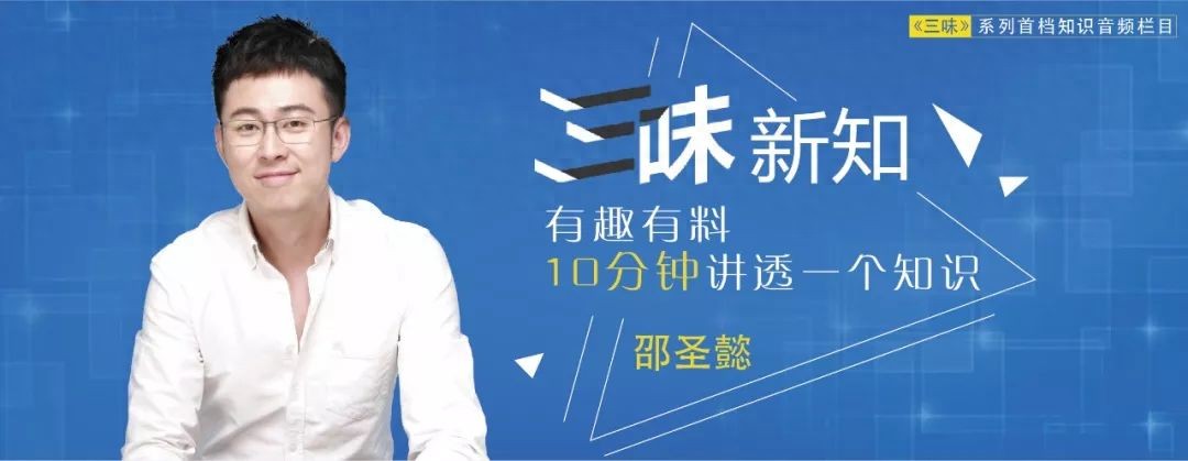接着上一期讲区块链技术，比特币到底是怎么来的为何值钱？