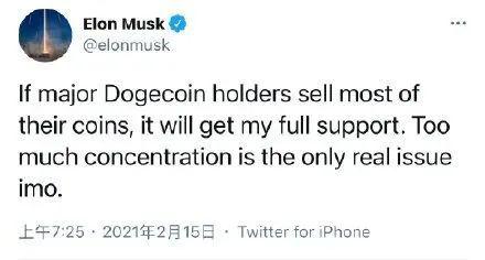 马斯克又双叒叕搞事情！狗狗币暴跌，此前还曾使其暴涨10倍