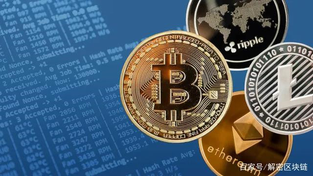怎么使用数字人民币？手把手教你操作流程