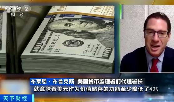 比特币等加密货币过山车行情，周末暴跌回吐涨幅