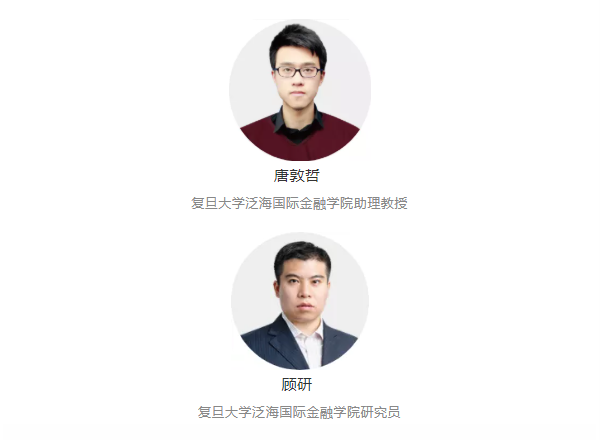 电子支付推动无现金社会，数字货币两层体系演变及影响分析