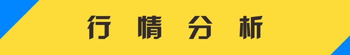 比特币资金流入排行_以太坊行情分析_比特币行情走势图十年