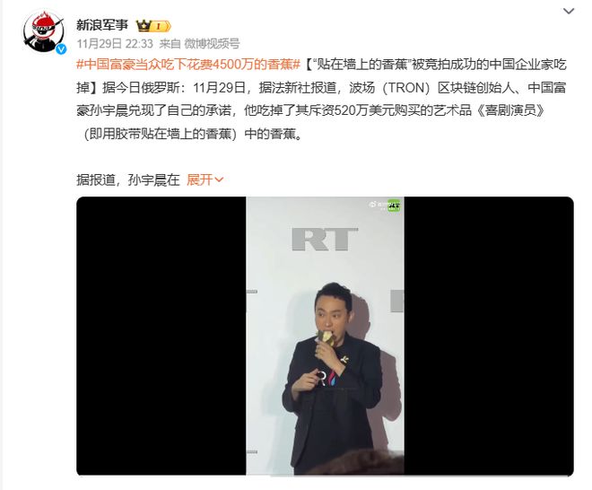 有个朋友比特币赚了2个亿_比特币造富神话_比特币价格走势