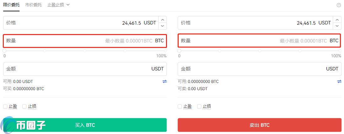 大量比特币能套现吗?大量比特币套现教程