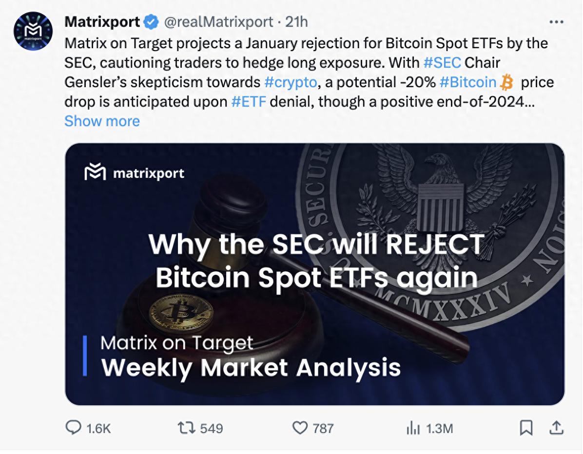 比特币价格一夜暴跌超 10%,原因竟然是……