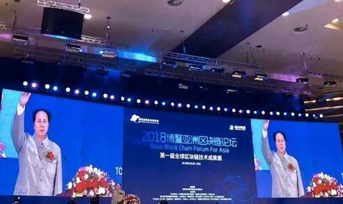 区块链是什么行业_区块链大会背后真相_区块链会议泛滥