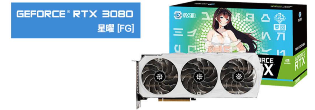 以太坊挖矿将变天,显卡价格能降吗?