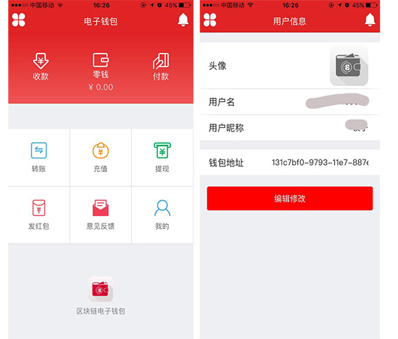 比特币有跌停吗_比特币中国停止交易业务_比特币交易市场震荡