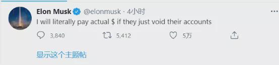 比特币合约全网爆仓金额达101.22亿，爆仓价格咋算的？