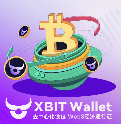 ETH_XBIT去中心化交易所_新加坡TOKEN2049峰会