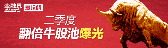 区块链行业投资指南：哪些A股公司值得关注？