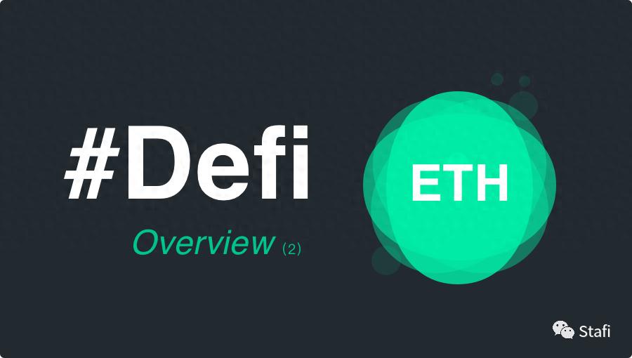 在一篇文章中了解以太坊的杀手级应用