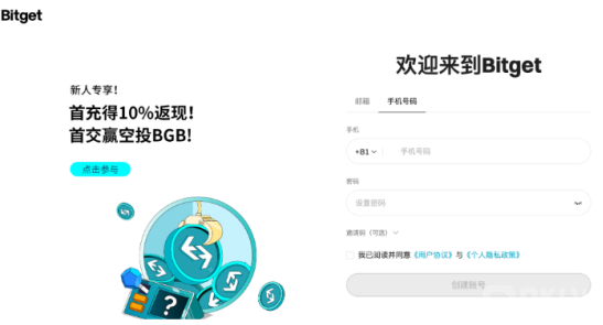 比特币购买流程全解析,从生成地址到完成交易一步到位