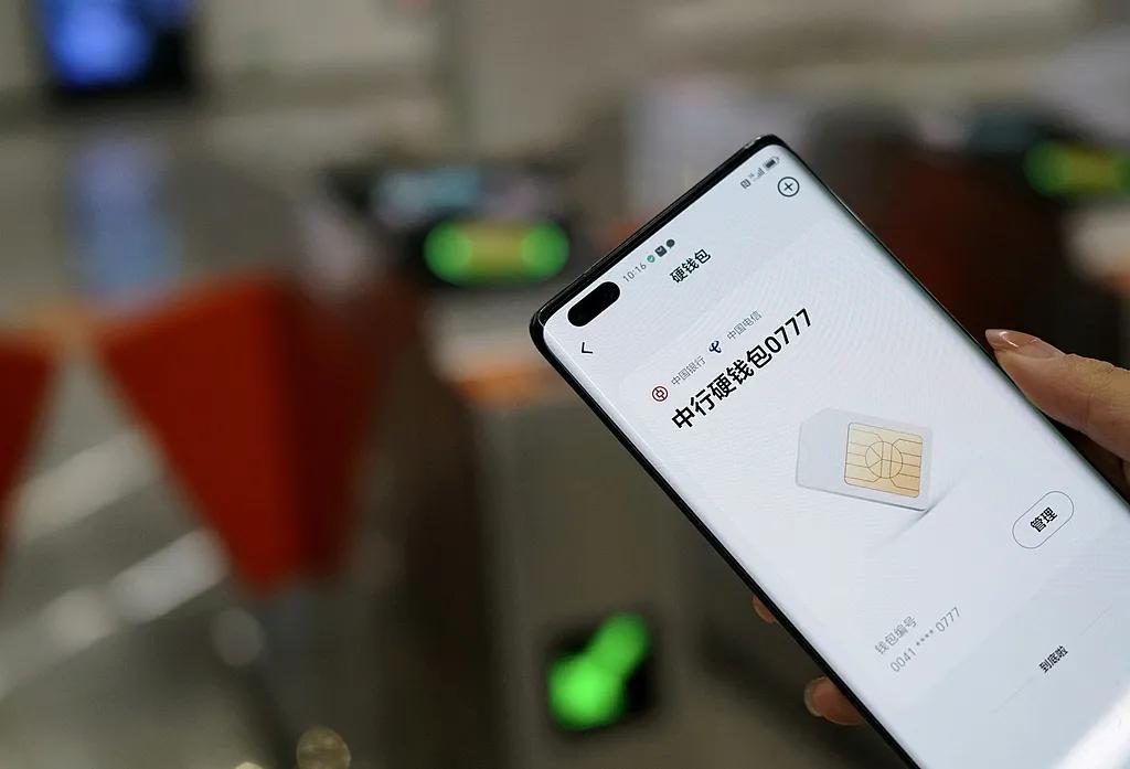 pepe币未来会成为主流币吗_区块链_稳定币