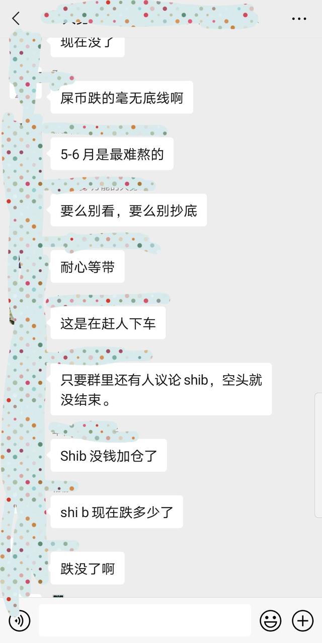 狗狗币怎么买_狗狗币投资收益_狗狗币价格走势